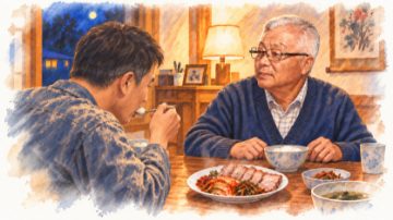 수채화로 그린 옆얼굴만 살짝 보인 채 밥을 맛있게 먹는 아들과 그 모습을 지그시 바라보는 백발의 아버지